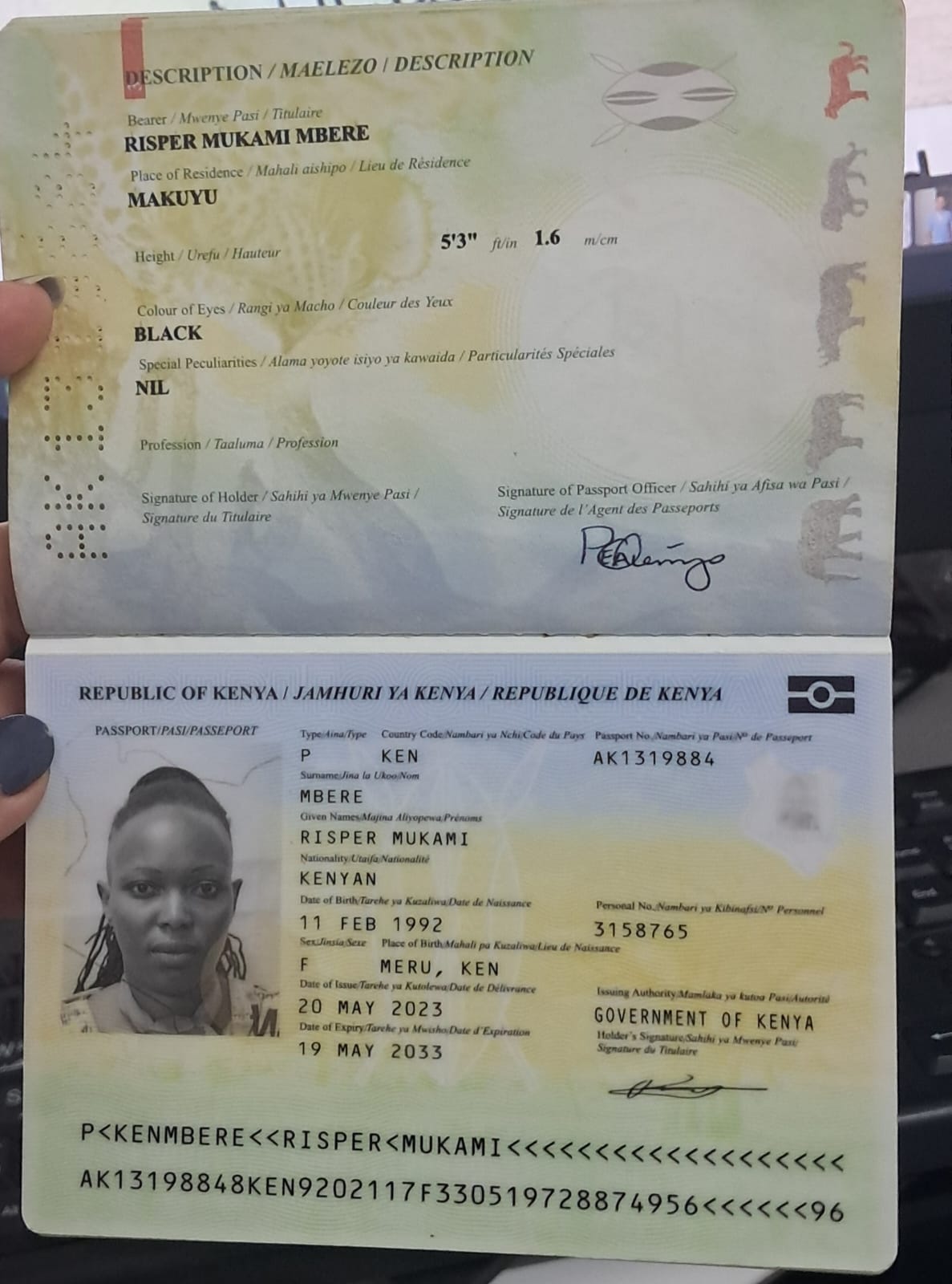 RISPER MUKAMI MBERE